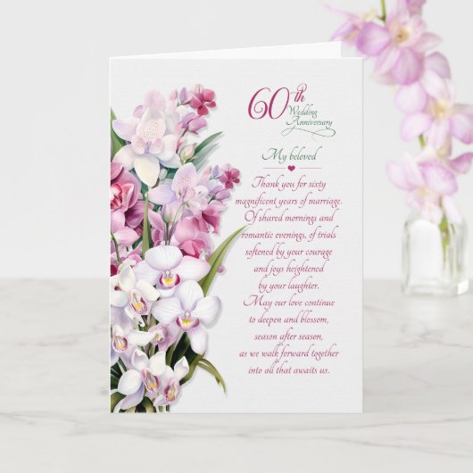 Carte 60e Anniversaire de Mariage Orchidées Sentimentale (Orchidée)