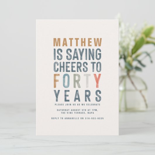 Carte 60e anniversaire moderne rustique classe typograph (Debout devant)