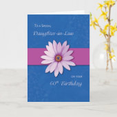 Carte 60e Belle-fille Anniversaire Fête Rose violet (Fleur jaune)