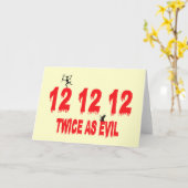 Carte 666 charrient (Fleur jaune)