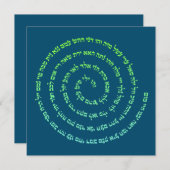 Carte 72 Names of God (Devant / Derrière)