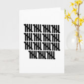 Carte 75e anniversaire (Fleur jaune)