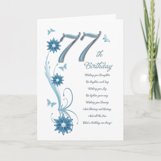 Carte 77ème anniversaire en turquoise avec fleurs et pap (Devant)
