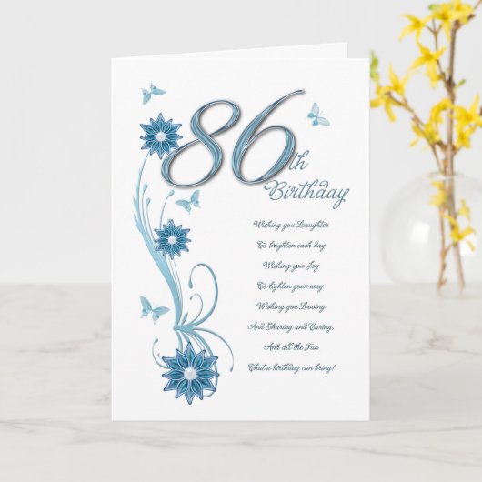 Carte 86e jour (Fleur jaune)