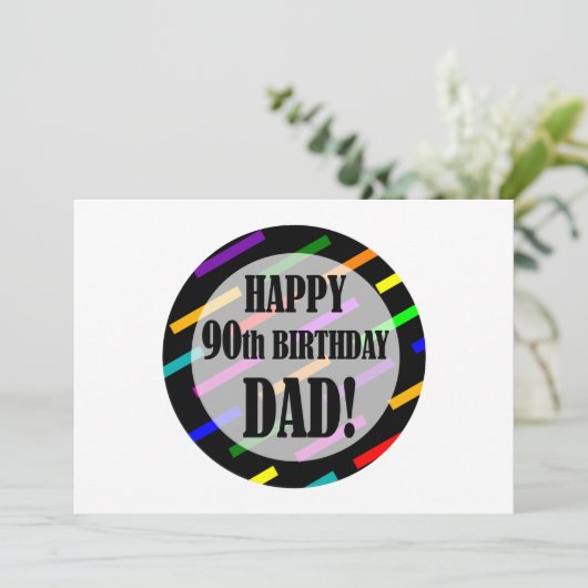 Carte 90e anniversaire pour papa (Debout devant)