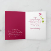 Carte 91e anniversaire, aquarelle pois doux avec écritur (Intérieur)