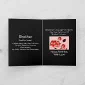 Carte "A Brother's Birthday" - personnalisable (Intérieur)