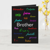 Carte "A Brother's Birthday" - personnalisable (Fleur jaune)