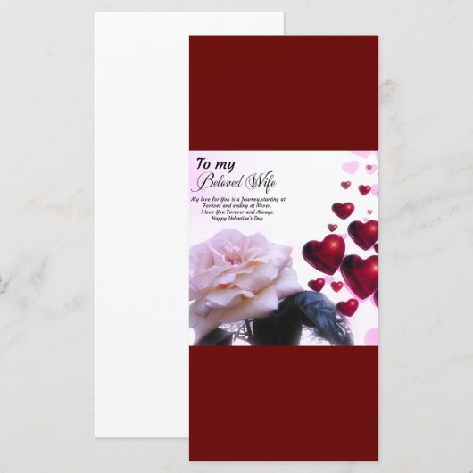 Carte À chère épouse, Joyuse Saint-Valentin (Devant / Derrière)
