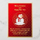 Carte à huile de Noël Whimsman (Recto)