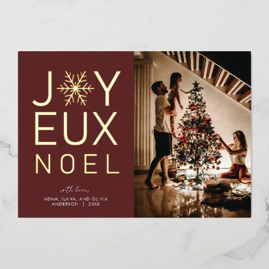 Carte à huile Joyeux Noel moderne et classique (Recto)