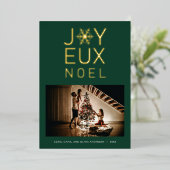 Carte à huile Joyeux Noel moderne et classique (Debout devant)