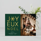Carte à huile Joyeux Noel moderne et classique (Debout devant)