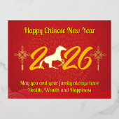 Carte à huile pour le Nouvel An chinois de Cheval (Recto)