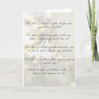 Carte À la mère