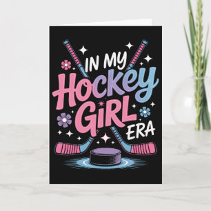 Carte À l'ère de ma fille de hockey pour les joueurs de