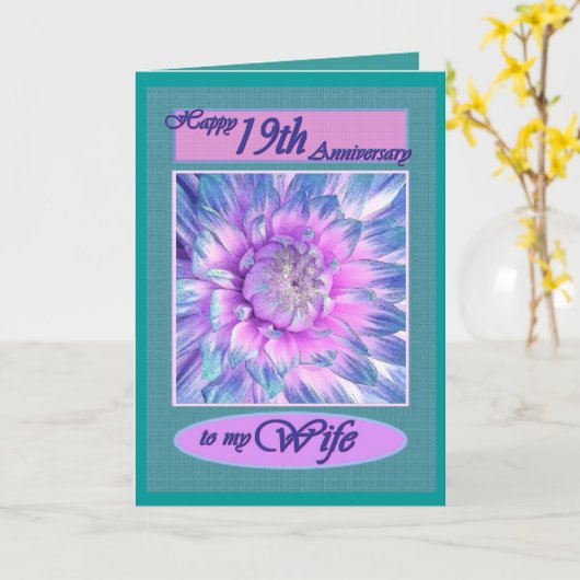 Carte À ma femme - Joyeux 19e anniversaire (Fleur jaune)