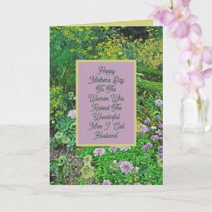 CARTE À MA MAGNIFIQUE MÈRE EN DROIT/FLORALE