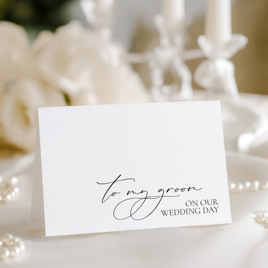 Carte "À Ma Salle Le Jour De Mon Mariage"