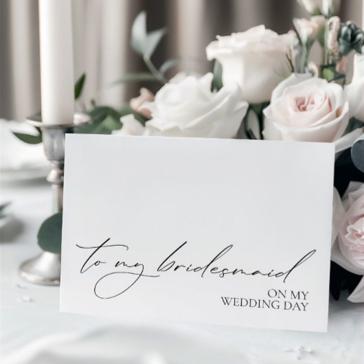 Carte "À ma servante d'État le jour de mon mariage" Cart