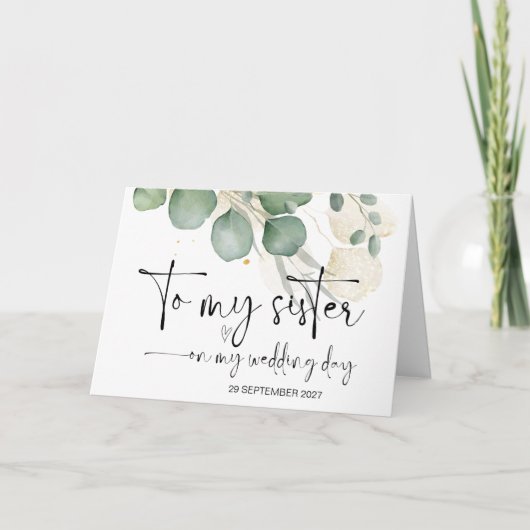 Carte À ma soeur le jour du mariage Merci mariée (Devant)