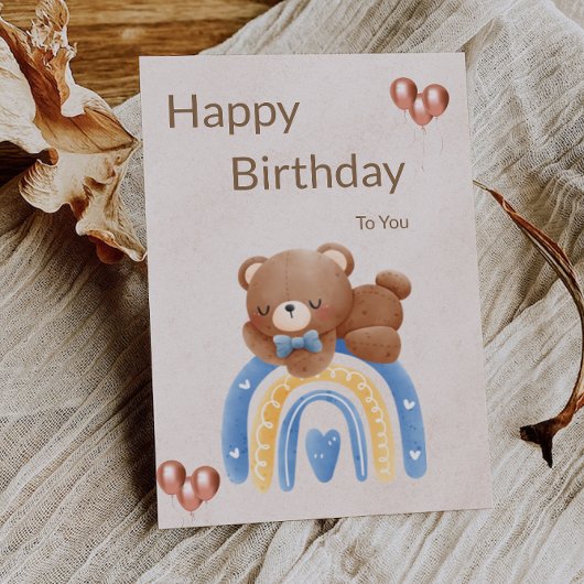 Carte À Mon Bébé Le Plus Doux Joyeux Anniversaire, Amour