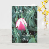 Carte À mon épouse le jour de mère (Fleur jaune)