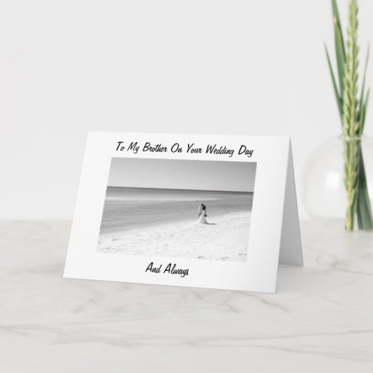 CARTE À MON FRÈRE LE JOUR DE VOTRE MARIAGE (Devant)
