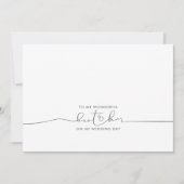 Carte À Mon Frère Mariage Matin Message mignon (Devant)