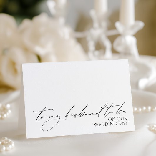 Carte "À mon mari pour être le jour de mon mariage