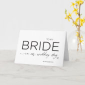 Carte À mon Mariage de mariée Cadeau de la chambre à fut (Fleur jaune)