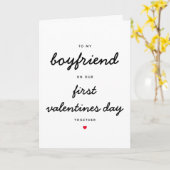 Carte À Mon Petit Amis Sur Nos Premières Valentines Ense (Fleur jaune)