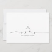 Carte À notre page Mariage garçon matin mignon message (Devant)