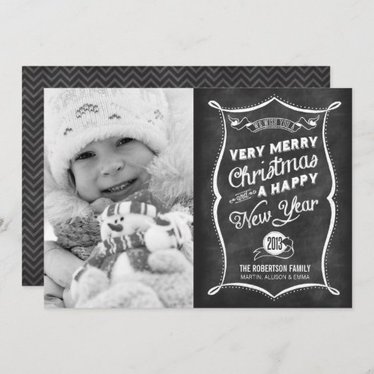 Carte à plat de Noël 2013 (Devant / Derrière)