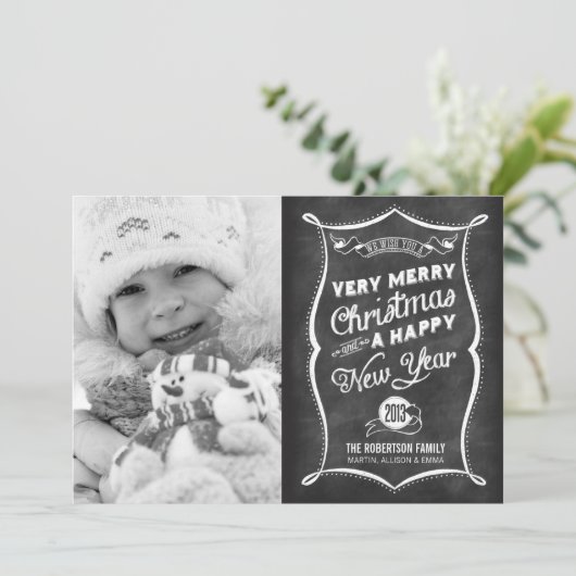 Carte à plat de Noël 2013 (Debout devant)