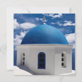 Carte à plat Santorin, Grèce (Devant)