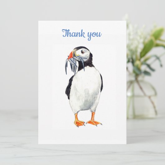 carte à puce Merci (Debout devant)