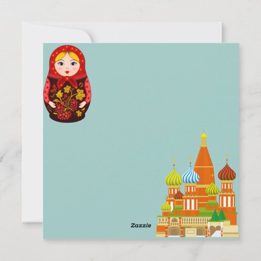 Carte à thème Russie (Dos)