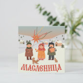 Carte à thème Russie (Debout devant)