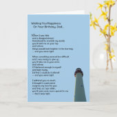 Carte A Ton Anniversaire, Papa... (Fleur jaune)