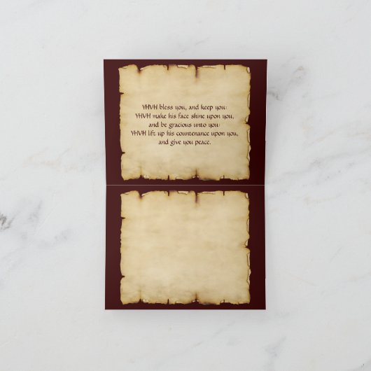 Carte Aaronic bénissant l'hébreu (Intérieur)