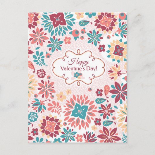 Carte Abstraite de la Saint-Valentin (Devant)