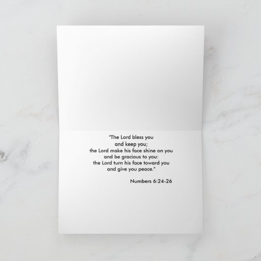 Carte Accusé de réception (Intérieur)