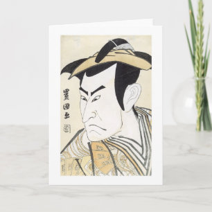 Carte Acteur Kabuki Ono MatsusukeI, 1799