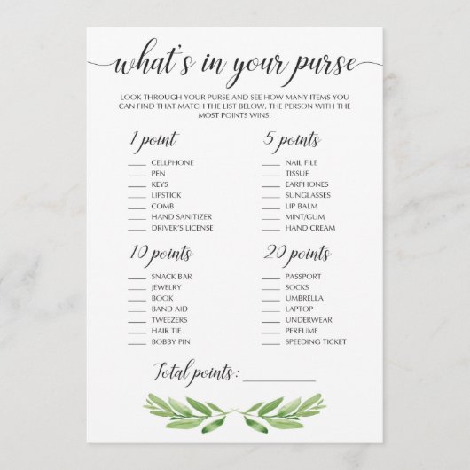 Carte Activité Fête des mariées verte Jeu de raid à la b (Devant)