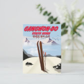 Carte Affiche de ski Gangwon do Corée (Debout devant)