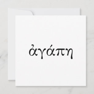 Carte Agape