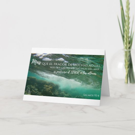 Carte Aguas Antiguas Tarjeta Salmos 93:4 (Devant)