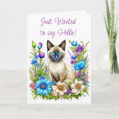 Carte Ai Aquarelle Siamese Chat en Fleurs (Devant)