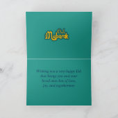 Carte Aïd el-Fitr Moubarak (Intérieur)